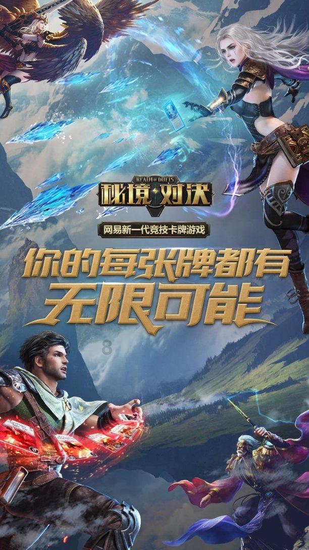 敢死队3中文版