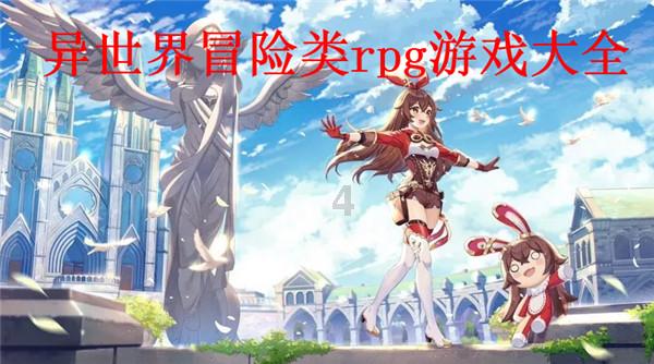法拉第的缺陷