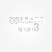 楚留香