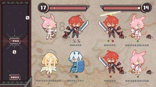 逃离亚洲丛林