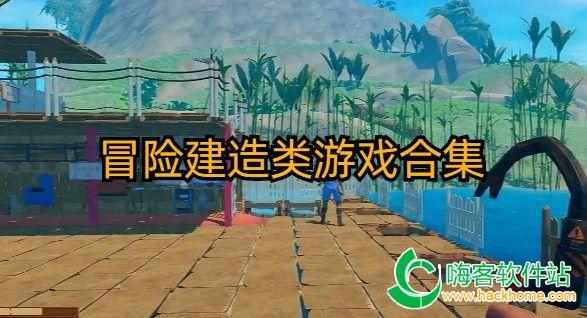 女孩突然对你很好跟你肢体接触是为什么？之前很少联系？游戏画面