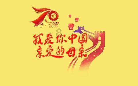 逃离森林湖畔