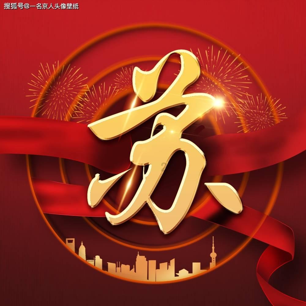 TFboys双人排球