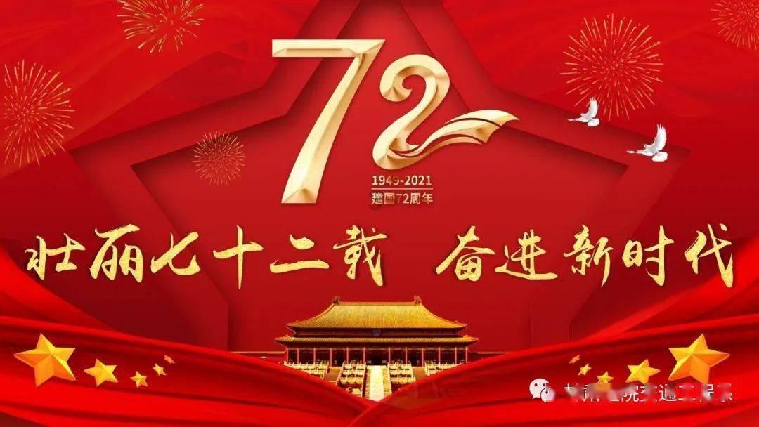 【上饶天下SHOW之余干县】干越大地,绽放一支支鄱阳湖渔文化之花