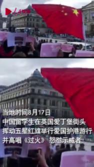 数读中国 | 税收大数据，透视高质量发展新亮点