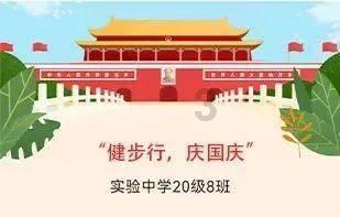 数码宝贝究极对决